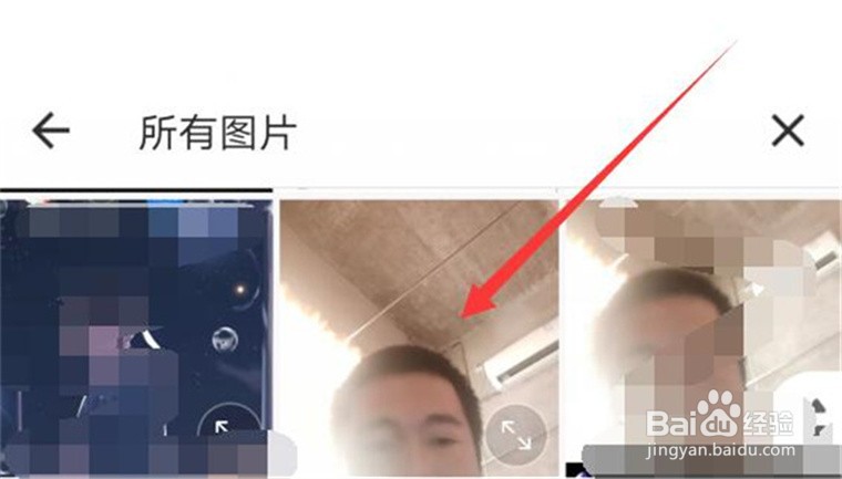 怎么修复一张老旧照片?