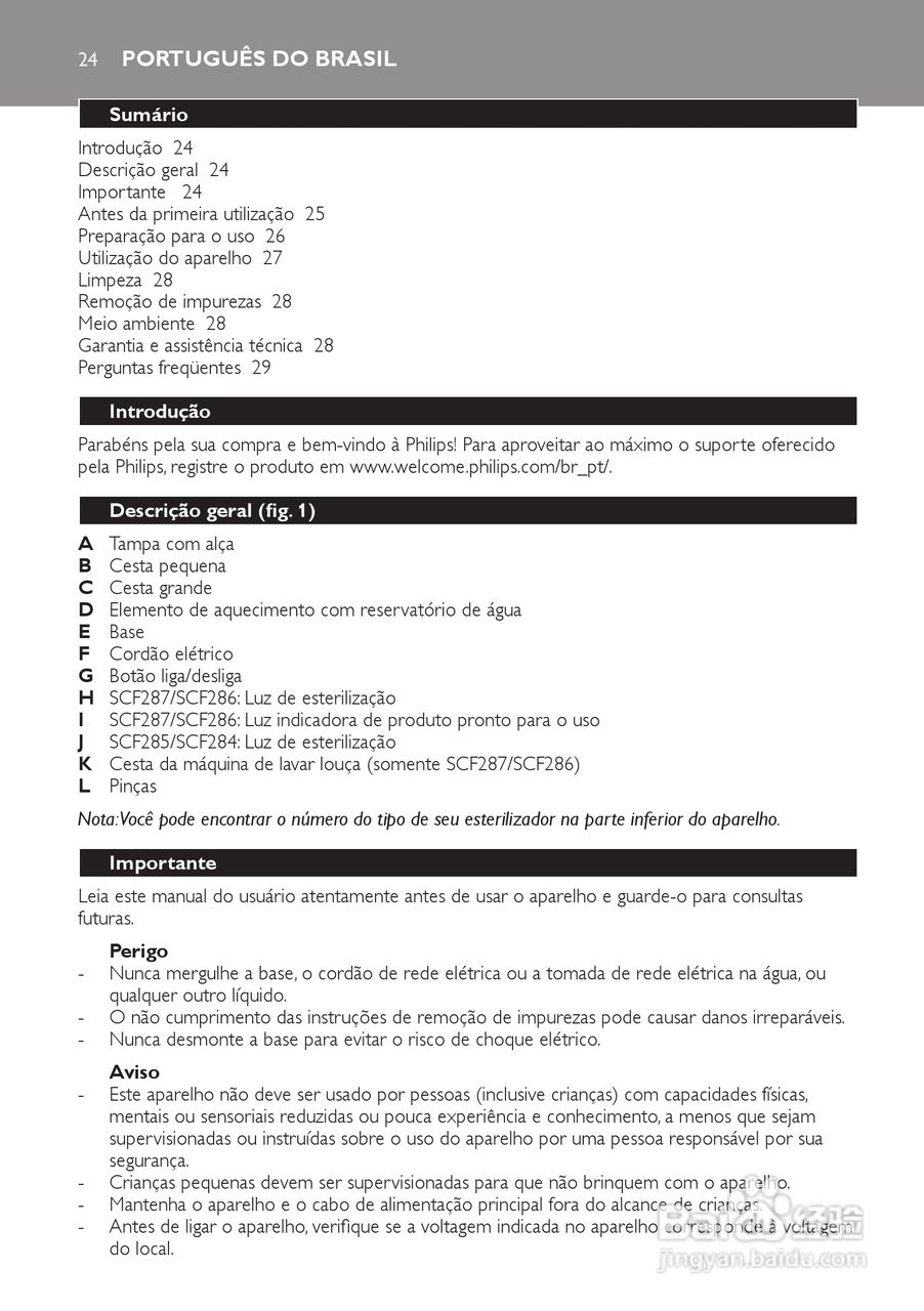 PHILIPS SCF285电子蒸汽消毒锅说明书:[3]