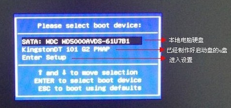 Win10电脑修复失败无法进系统怎么办?