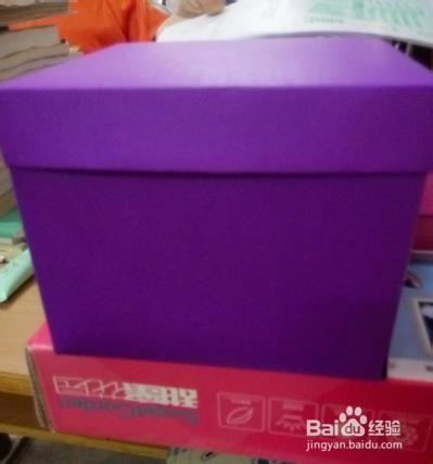礼品盒折纸方法