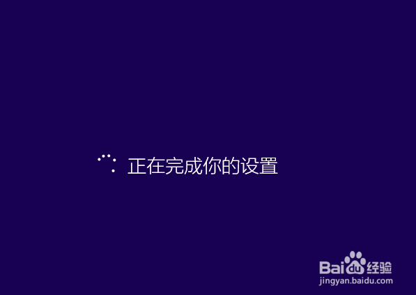 Windows10系统怎么安装win系统安装及虚拟机安装