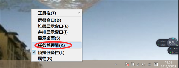 百度网盘如何取消开机启动