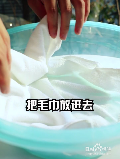 怎么美白皮肤简单美白皮肤的方法。