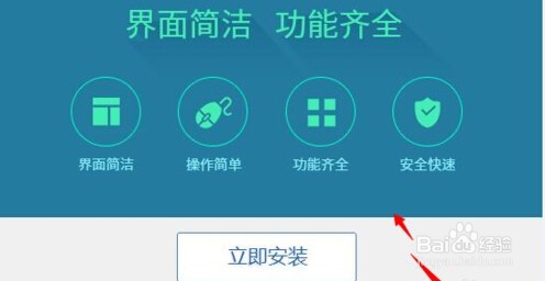 手机微信聊天记录删除了怎么恢复微信语音恢复
