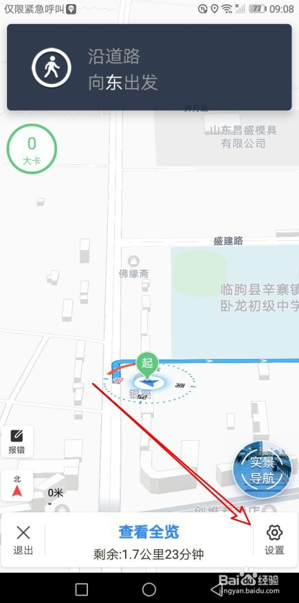 b7b28f87031c99c0ba22f530af2fa872951fed77.jpg?x-bce-process=image%2Fresize%2Cm_lfit%2Cw_500%2Climit_1