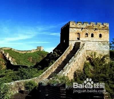 八达岭长城一日游攻略及景点