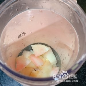 养生食补甜的苦瓜汁(进阶版)的做法
