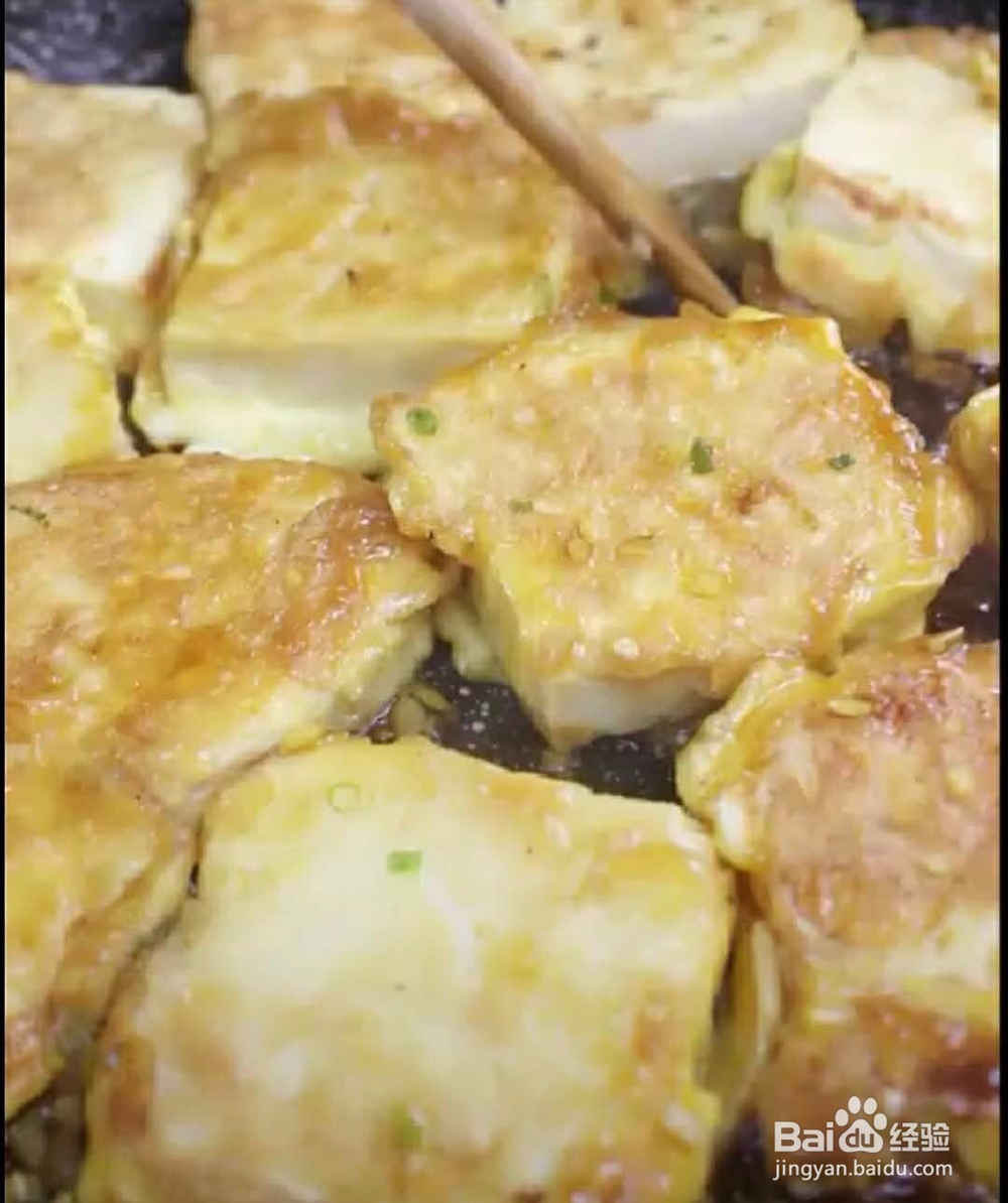 下饭绝配，锅塌豆腐~还在等什么