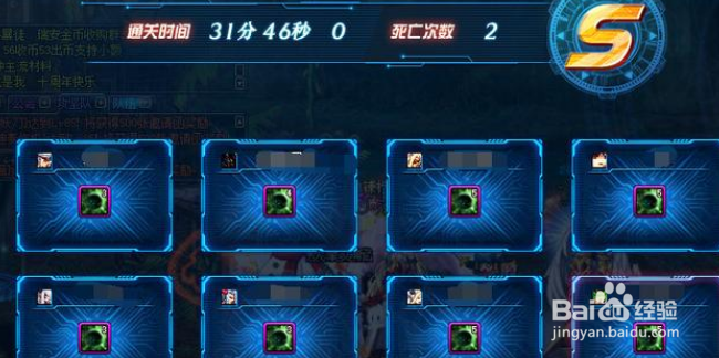 光暗恶魔怎么打