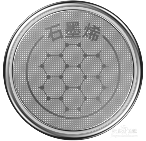 本田车钥匙怎么换电池？