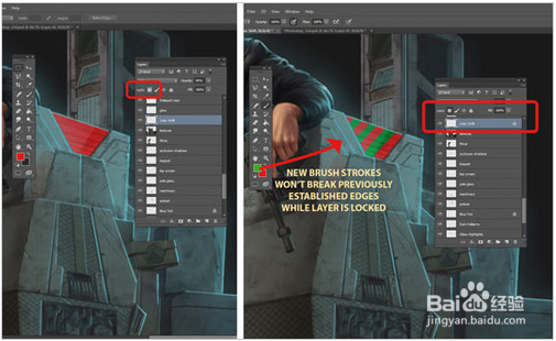 PS图层的应用技巧