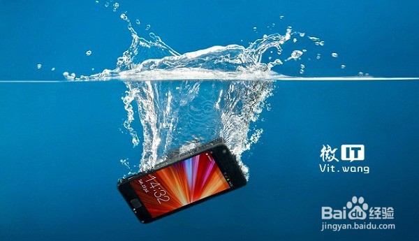 手机进水怎么办？（很管用）