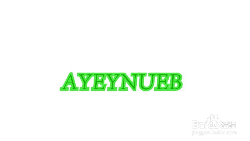 AI怎么加文字外边框效果
