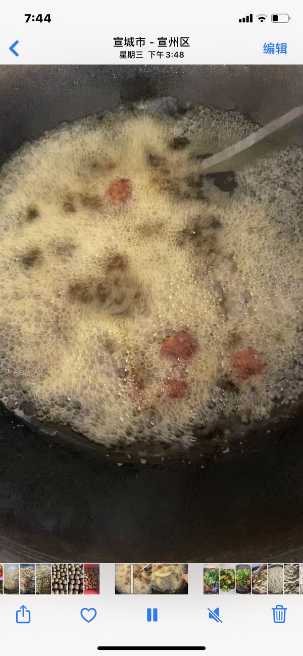 外酥里嫩炸圆子