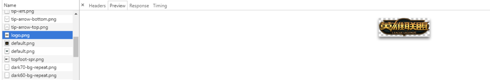 怎么提取并保存网页的图片？