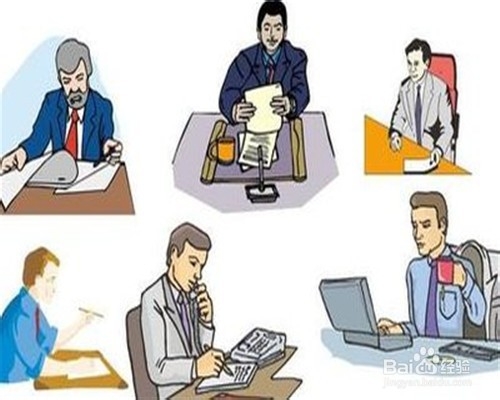 对于非法非礼的请求该怎么办