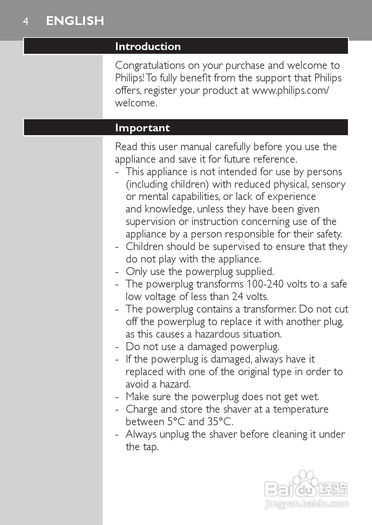 philips HQ73800剃须刀说明书:[1]