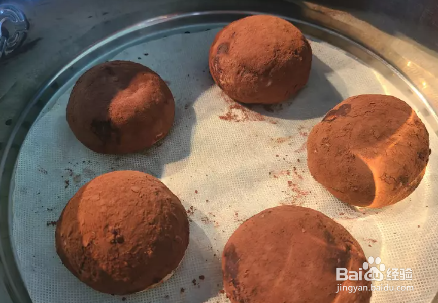 教你做香菇芝麻包