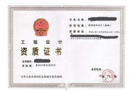 做标书老出错怎么办