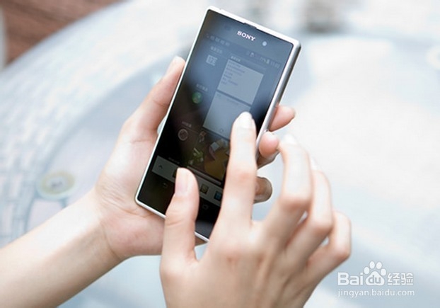 xperia z1 l39h怎么样