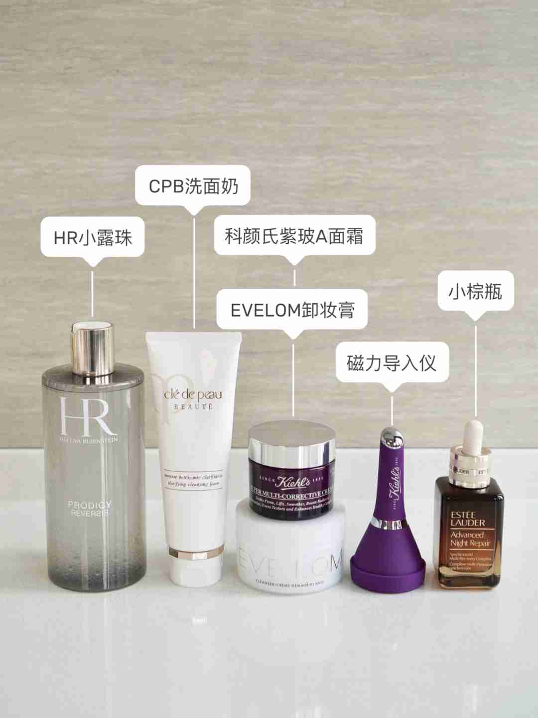 换季护肤Routine！超强补水维稳抗老攻略！