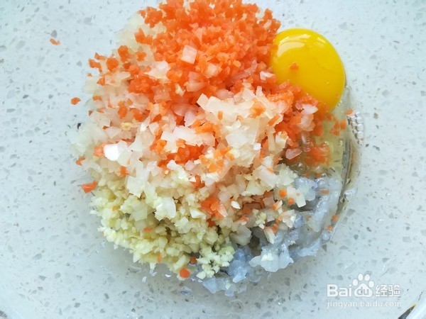 怎么做藜麦鲜虾饼