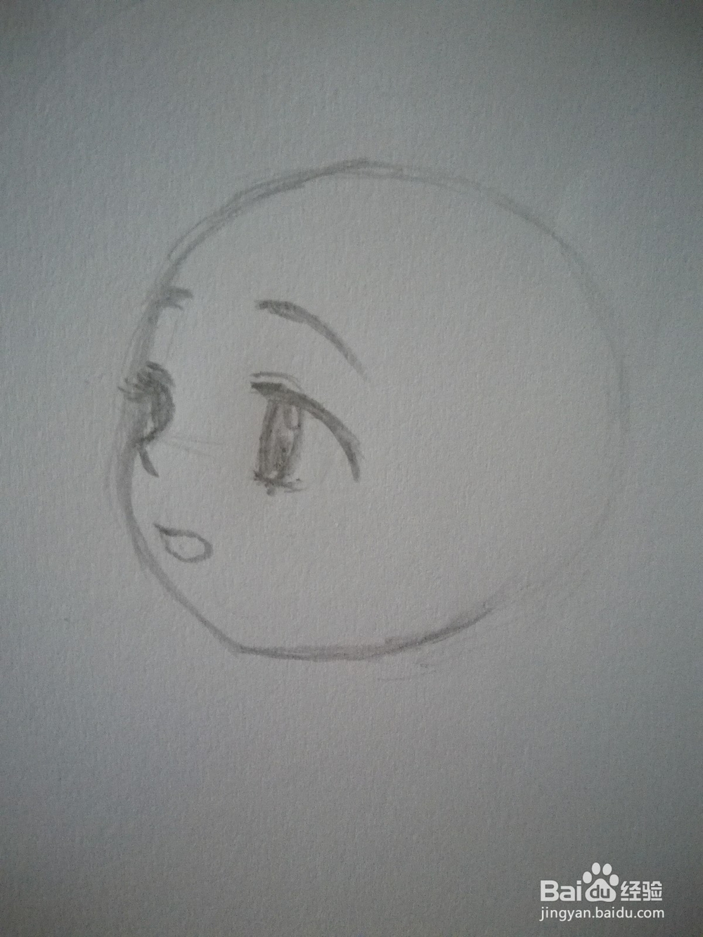 动漫人物头部铅笔手绘教程