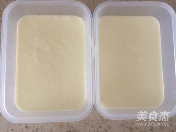 奶香淋酱冰淇淋