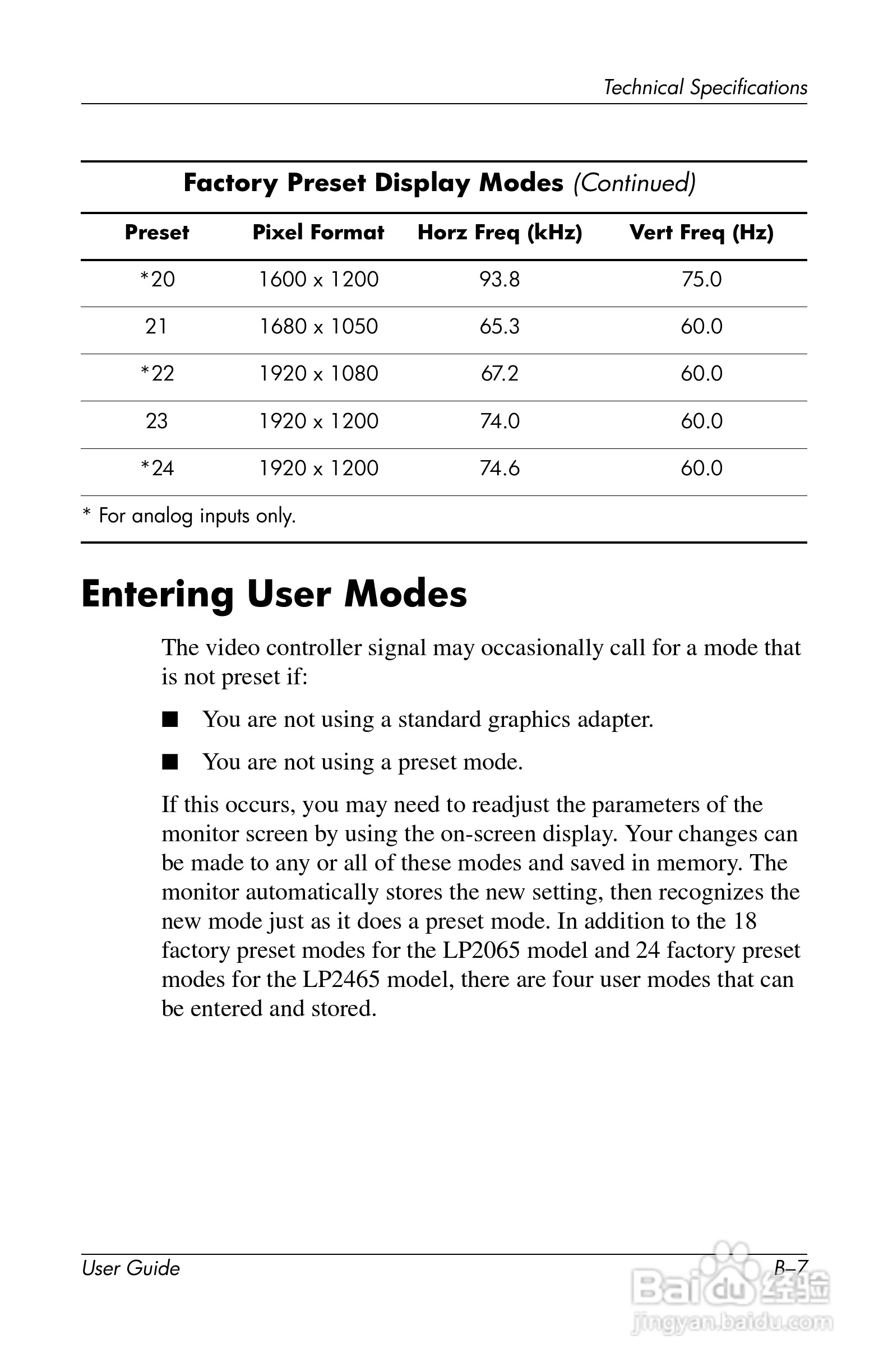 HP LP2065 20/LP2465 24/LCD显示器用户手册:[7]
