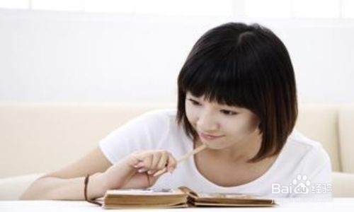 心情郁闷的时候该怎么办