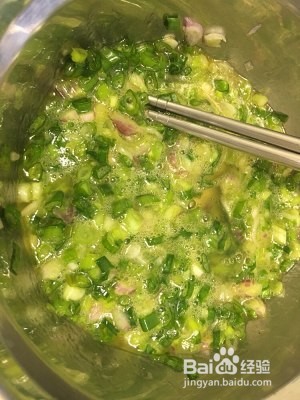 黄油香葱辫子面包的做法