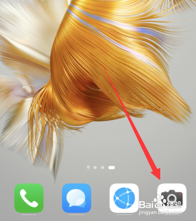 华为p50如何拍下雪慢动作？