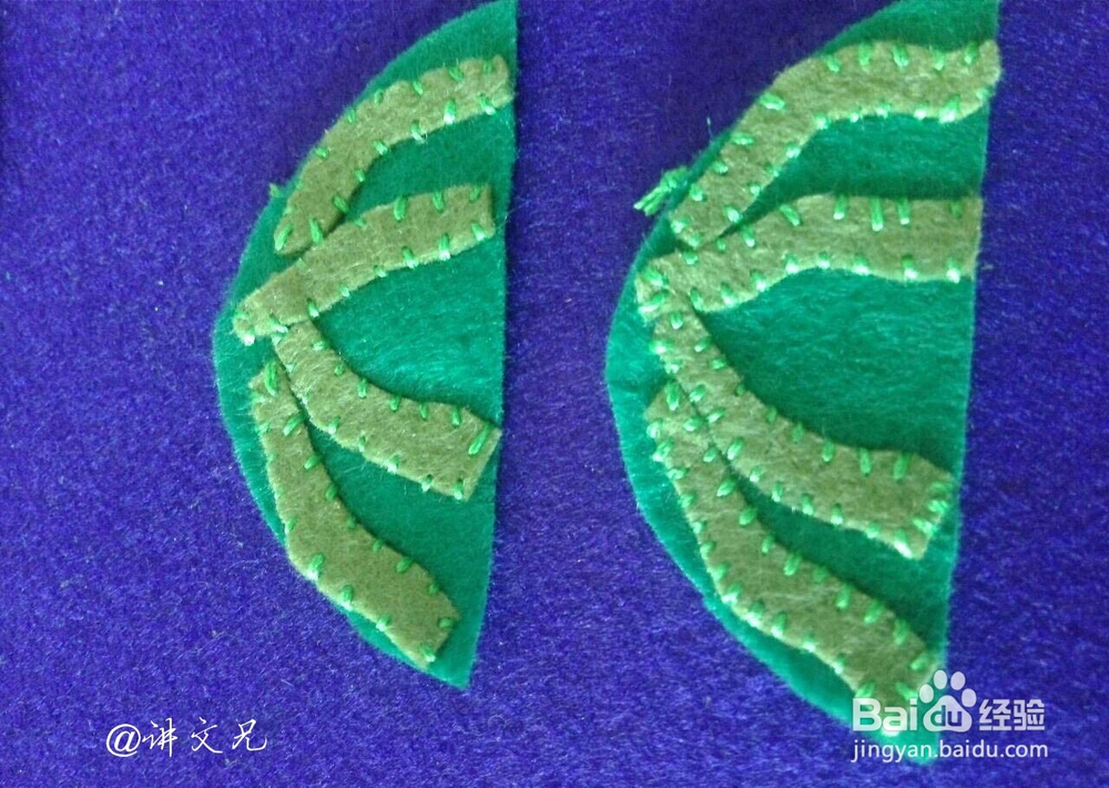 不织布-西瓜娃娃钥匙包