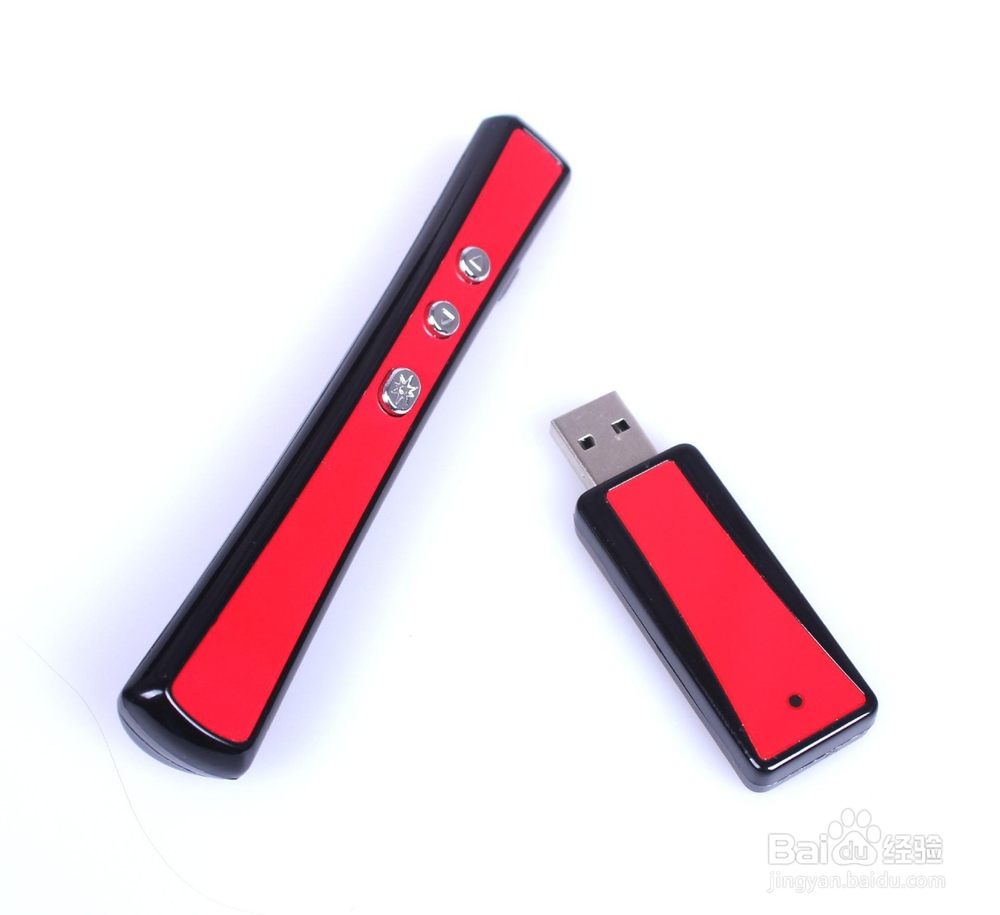 PPT翻页笔如何使用