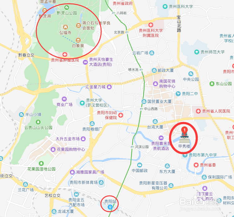 贵阳甲秀楼景区游玩攻略
