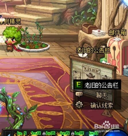 dnf枪剑士预热活动介绍。