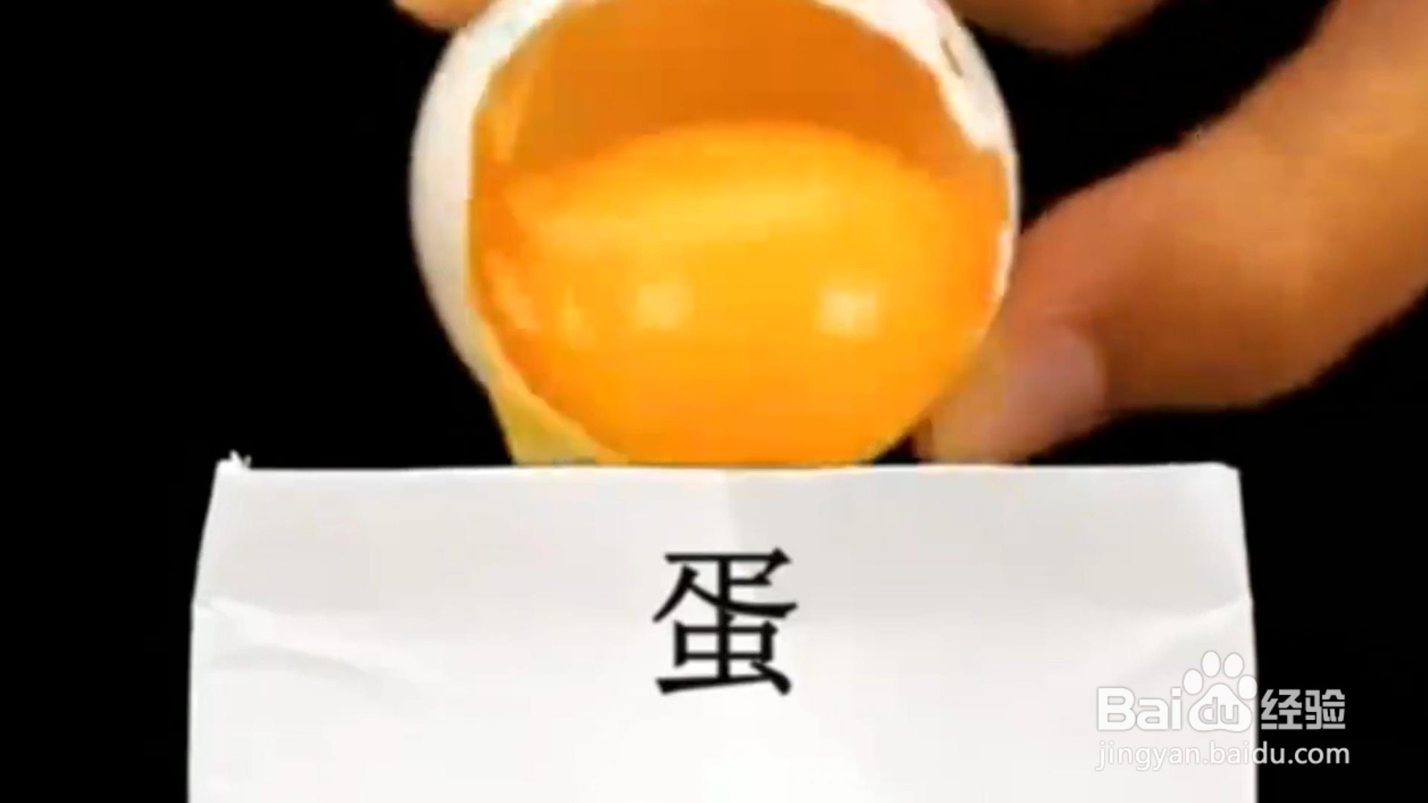 怎样做出好吃的小零食