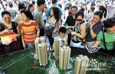 买房时坚决不能犯的几大错误