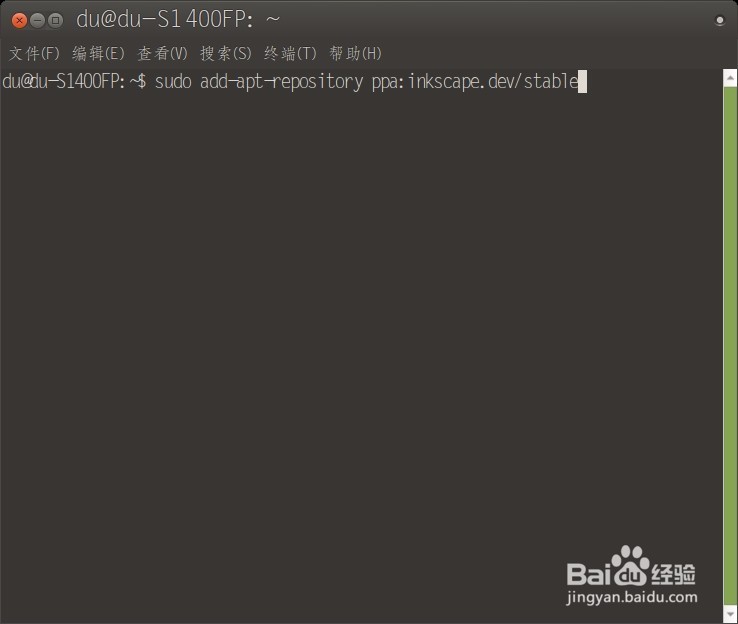 Ubuntu、Linux如何打开ai格式的矢量图