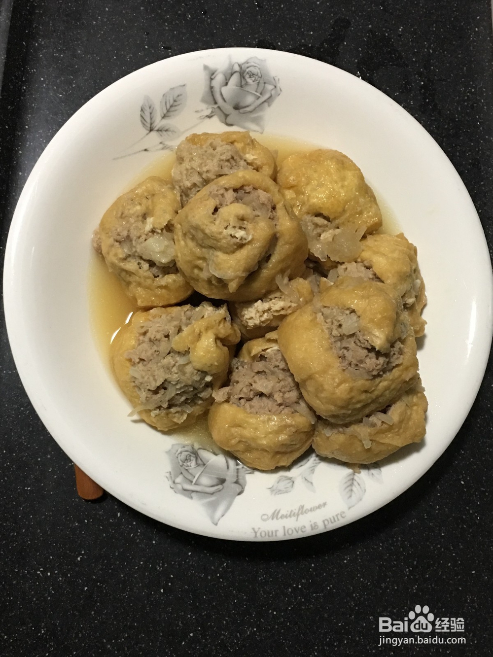 怎样做萝卜黄金煲?