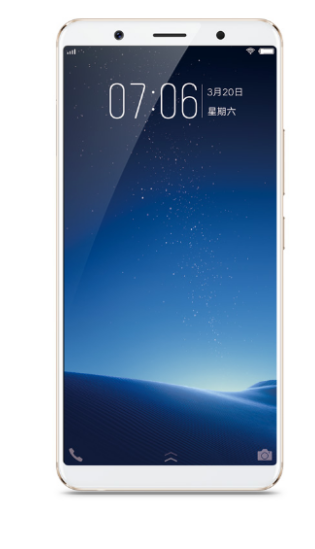 vivo X20的参数是什么