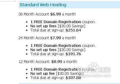 FastDomain主机续费须知