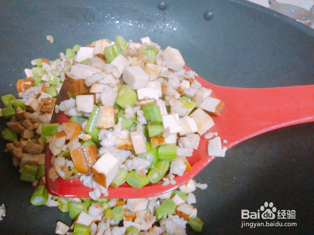 不能拒绝的肉末豆角炒香干