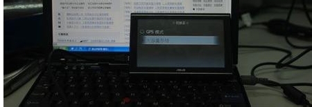 超级硬盘数据恢复