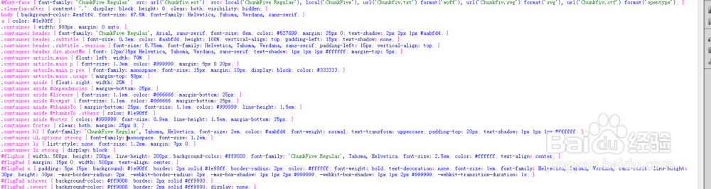 360度旋转tab标签切换