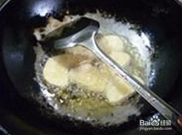 咖喱毛豆小素鸡