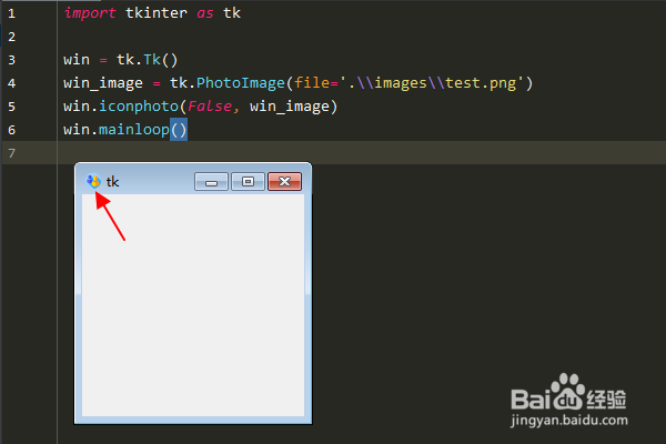 Python:怎么使用tkinter窗口iconphoto()方法
