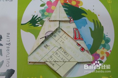 圣诞节快到了，教你怎么折简单的圣诞铃铛