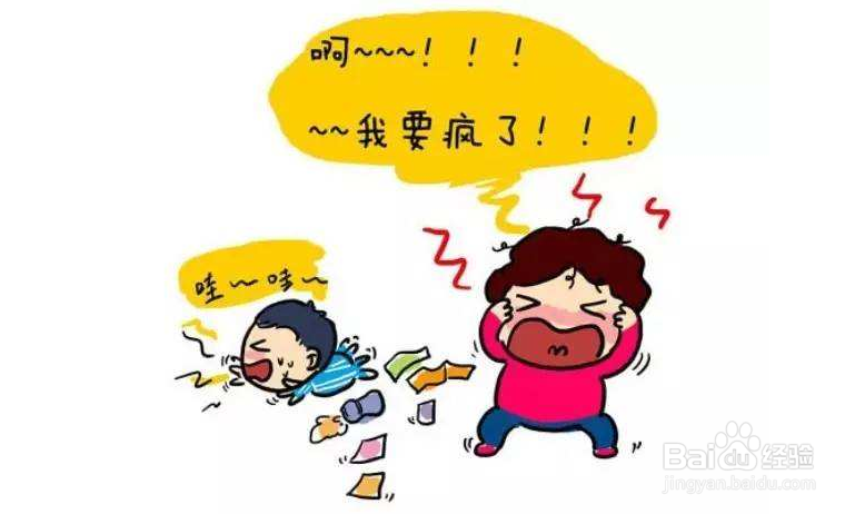 叛逆期男孩教育方法——如何教育叛逆期男孩