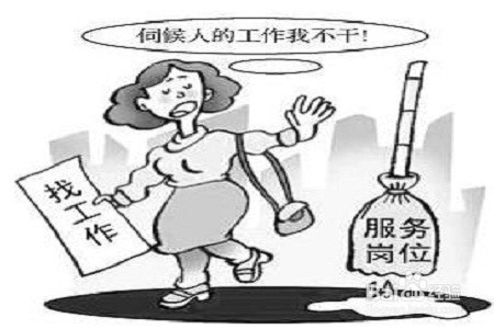 大学生毕业如何找到适合自己的工作